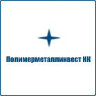 ООО Полиметаллинвест-НК